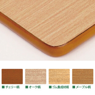 天板60㎝＊40㎝（旧JIS規格）