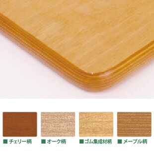 天板60㎝＊40㎝（旧JIS規格）